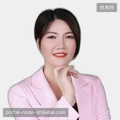 程平致